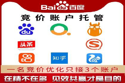 百度推广费用如何控制？从案例看策略